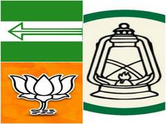 
      
      Leaders from JD(U), RJD, BJP, others to meet PM Modi today...
      
      