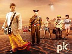 
      
      Anushka Sharma celebrates seven years of 'PK'
      
      