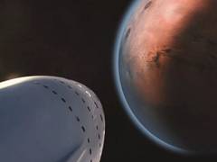 
      
      China on quest to find first-ever habitable plane
      
      