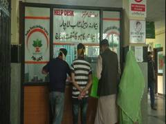 
      
      People avail Ayushman Bharat-PMJAY benefits in Jammu-...
      
      