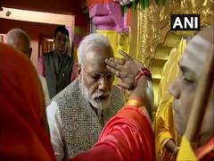 
      
      PM Modi visits Jangamwadi Math in Varanasi
      
      