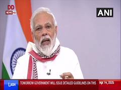 
      
      PM extends lockdown till May 3, asks citizens to bear with...
      
      