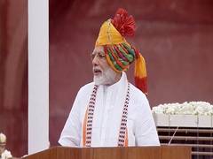 
      
      Curtailed Independence Day celebrations planned due to COVID,...
      
      