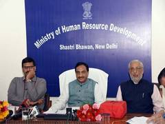 
      
      WAWE summit will motivate and empower women: Dr Ramesh Pokhriyal
      
      