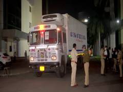 
      
      Serum Institute's first Covid-19 vaccine consignments to...
      
      