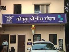 
      
      Five held for stripping off, parading garage owner in Pune
      
      