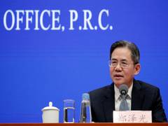 
      
      China's envoy to UK strongly condemns Pelosi's Taiwan visit
      
      