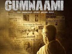 
      
      Gumnami Baba: Filmmaker Srijit Mukherji served legal notice...
      
      