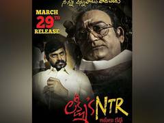 
      
      TDP seeks postponement of 'Lakshmi's NTR'
      
      