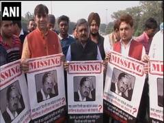 
      
      BJPYM protests on quality of drinking water, posters say...
      
      