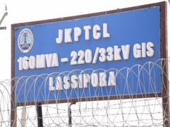 
      
      J-K's Pulwama gets its first Gas Insulated Substation to...
      
      