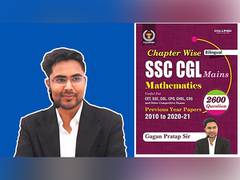 
      
      'SSC CGL Chapter Wise' becomes no. 1 bestseller book on Amazon
      
      