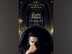 
      
      Prabhas-starrer 'Radhe Shyam' to arrive in cinemas on March 11
      
      