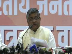 
      
      Nearly 46,000 Bihar villages to be connected with optical...
      
      
