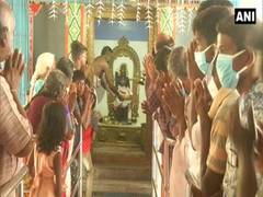 
      
      Locals in Kamala's ancestral TN village pray for her success...
      
      