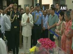 
      
      Arun Jaitley's mortal remains brought home
      
      