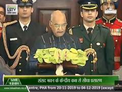 
      
      Indian Constitution is supreme law in country's democratic...
      
      