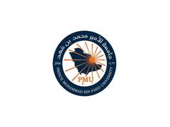 
      
      Prince Mohammad Bin Fahd University rises in the rankings 
      
      