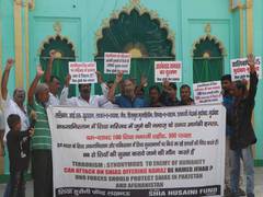 
      
      Protests in Lucknow over mosque blast in Afghan city Kunduz
      
      