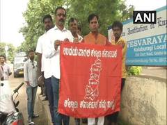 
      
      Karnataka: PKKHS workers stage protest demanding separate...
      
      