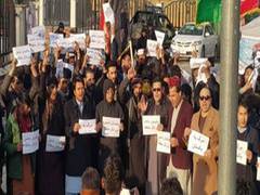 
      
      Pak journalists protest against raid at press club, detention...
      
      