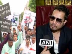 
      
      AICWA workers protest against Mika Singh 
      
      