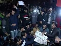 
      
      Protest against CAA, NRC held at India Gate
      
      