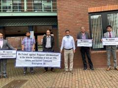 
      
      PoK activists in UK submit memorandum to Pak rejecting...
      
      