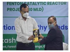 
      
      India's first Fenton Catalytic Reactor project thrown open by...
      
      