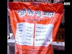 
      
      Govt school in Pune receives cattle fodder instead of mid-day meal
      
      