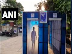 
      
      Combating COVID-19: Pune MC sets up sanitising chamber at...
      
      