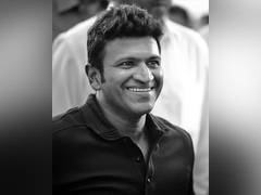 
      
      Puneeth Rajkumar to be awarded Karnataka Ratna
      
      
