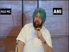 
      
      Punjab CM virtually inaugurates 1467 smart schools,...
      
      
