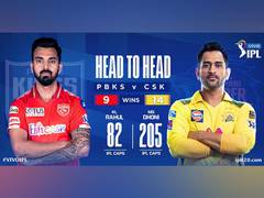 
      
      IPL 2021: CSK win toss, elect to bowl against Punjab Kings
      
      