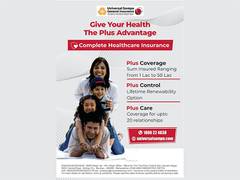 
      
      Health insurance package by Universal Sompo General Insurance Co
      
      