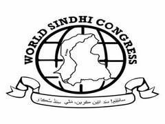 
      
      World Sindhi Congress' highlights issue of enforced...
      
      