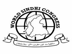 
      
      World Sindhi Congress condemns brutal operation against...
      
      