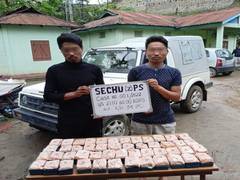 
      
      Two held with heroin worth Rs 3 cr in Nagaland's Kohima
      
      