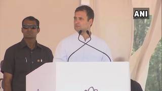 
      
      Want to build lifelong relation with you: Rahul tells public...
      
      