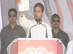 
      
      Cong has 56-inch heart, waived off farm loans of Chouhan's...
      
      