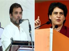 
      
      Rahul, Priyanka extend New Year greetings 
      
      