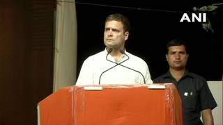 
      
      NYAY will benefit poor without harming economy: Rahul Gandhi
      
      