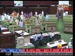 
      
      Rajasthan Assembly amends Marriage Registration law,...
      
      