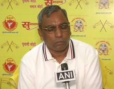 
      
      Will decide on alliance with BJP for LS polls on Saturday: OP...
      
      