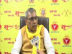 
      
      Rajbhar claims 'manipulation of EVMs' led to UP poll debacle 
      
      