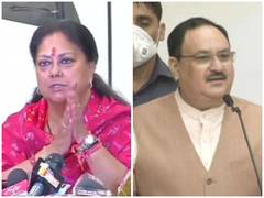 
      
      Vasundhra Raje meets Nadda
      
      