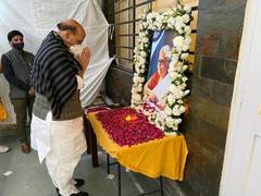 
      
      Rajnath Singh meets kin of Mridula Sinha, expresses...
      
      