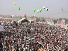 
      
      ECI extends ban on physical rallies, roadshows in five...
      
      