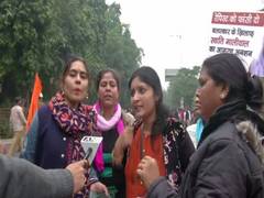 
      
      Delhi: People take out protest march demanding death sentence...
      
      