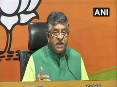 
      
      Transparency writ large on PM Cares Fund: Ravi Shankar Prasad
      
      